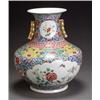 Image 1 : Chinese Export 'Famille Rose' Vase...