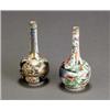 Image 1 : Pair of Chinese Export 'Famille Rose' Bottle Vases...