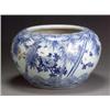 Image 1 : Japanese Blue, White and Iron Brown Glazed JardiniÅre...