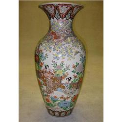 Japanese Polychrome and Gilt Decorated Porcelain Floor Vase...