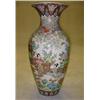 Image 1 : Japanese Polychrome and Gilt Decorated Porcelain Floor Vase...