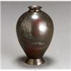 Image 1 : Japanese Bronze Vase...