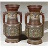 Image 1 : Pair of Japanese CloisonnÄ Enamel and Bronze Floor Vases...