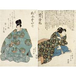 Utagawa Kunisada (Toyokuni III, Japanese 1786-1865)...