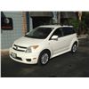Image 1 : 2006 SCION XA