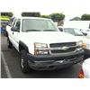 Image 2 : 2007 CHEVROLET SILVERADO