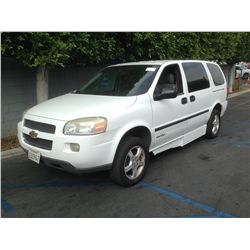 2007 CHEVROLET/ELDORADO UPLANDER