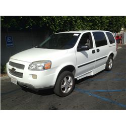 2007 CHEVROLET/ELDORADO UPLANDER