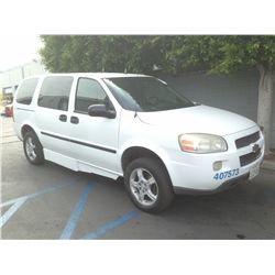2007 CHEVROLET/ELDORADO UPLANDER