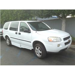2007 CHEVROLET/ELDORADO UPLANDER