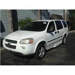 2007 CHEVROLET/ELDORADO UPLANDER