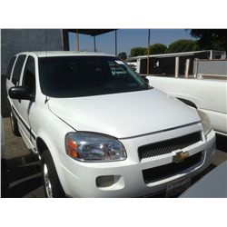 2007 ELDOR UPLANDER
