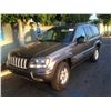 Image 1 : 2004 JEEP GRAND CHEROKEE