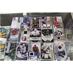 LOT OF 15 AUTHENTIC NHL MEMORABILIA CARDS