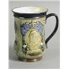 Image 1 : A Royal Doulton stoneware George V and Queen Mary commemorative mug, impressed marks and incised...