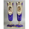 Image 1 : A pair of 19th century Bohemian glass vases, with blue overlay body and recessed cartouche each d...
