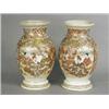 Image 1 : A pair of early 20th century Satsuma pottery vases, decorated with scholars, 25.5cm high Est. 120...