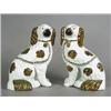 Image 1 : A pair of early 20th century Staffordshire figures of Spaniels with copper lustre spots, 23.5cm E...