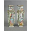 Image 1 : A pair of Cantonese polychrome decorated vases, with figural and bird cartouches, 25cm Est. 100/2...