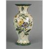 Image 1 : A Gouda pottery vase decorated with flowers, painted marks and monogram, 33cm Est. 100/120...