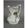 Image 1 : An ironstone china puzzle jug by Elsmore and Forster, 22cm high Est. 70/120...