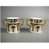 Image 1 : A pair of Royal Crown Derby porcelain Imari pattern loving cups, numbered 1128, printed modern ma...