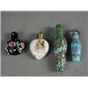 Image 1 : Three late 19th/early 20th century Murano glass miniature scent bottles and an Edwardian heart sh...