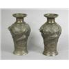 Image 1 : A pair of Japanese bronze vases decorated with exotic birds within landscapes Est. 200/300...