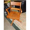 Image 1 : VINTAGE OAK OFFICE CHAIR