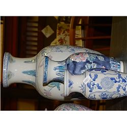 ORIENTAL VASES - 3 TOTAL