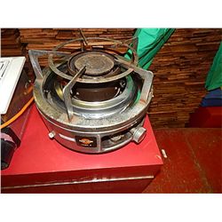 KEROSENE COOK STOVE