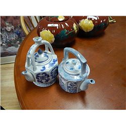 TEA POTS - 2