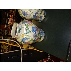 ORIENTAL VASE