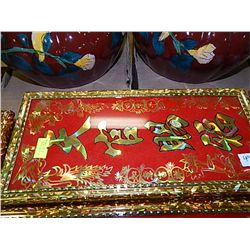 FRAMED ORIENTAL PICTURE SAYING - LARGE - 1 ROW