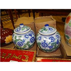 ORIENTAL POT WIH LID - GREEN & BLUE - 2 X BID