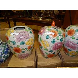 ORIENTAL POT WIH LID - MULTI COLOR FLORAL - 2 X BID