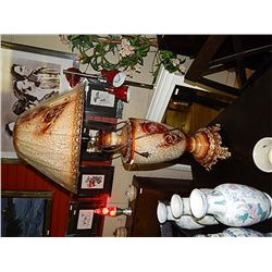 DESIGNOR FORAL LAMP