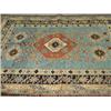 Image 1 : A Chechen blue ground woollen handmade rug, 1.82 x 1.72m Est. 250/300...