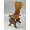 Image 1 : A Georgian mahogany hall chair with shaped back and dished seat Est. 200/300...