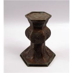 Pirates of the Caribbean At World's End Feng's Lair Candle Holder Prop