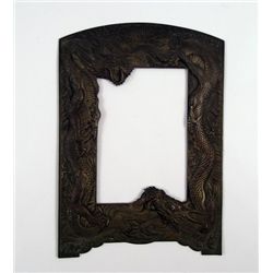 Pirates of the Caribbean Worlds End Lord Sao Feng's Lair Dragon Frame