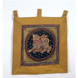 Pirates of the Caribbean Worlds End Lord Sao Feng's Lair Flag