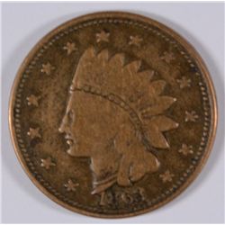 1863 CIVIL WAR TOKEN (NOT ONE CENT)