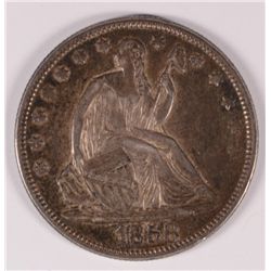1858-O SEATED LIBERTY HALF DOLLAR, AU-58  SHARP STRIKE!