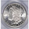 Image 2 : 1881-S MORGAN SILVER DOLLAR, PCGS MS-65  BLAST WHITE!