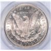 Image 3 : 1881-S MORGAN SILVER DOLLAR, PCGS MS-65  BLAST WHITE!