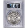 Image 4 : 1885-O MORGAN SILVER DOLLAR, PCGS MS-63 BLAST WHITE