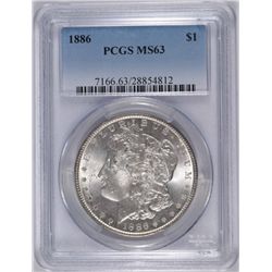 1886 MORGAN SILVER DOLLAR, PCGS MS-63 BLAST WHITE!