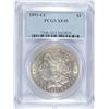 Image 1 : 1891-CC MORGAN DOLLAR PCGS XF-45