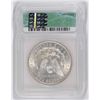 Image 4 : 1897 MORGAN DOLLAR ICG MS-63